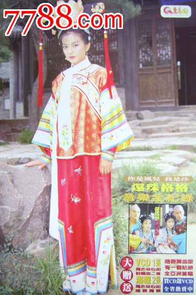 出国留学存款证明必须是定期吗